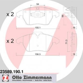 Тормозные колодки дисковые Otto Zimmermann GmbH 235891901 (фото 1)