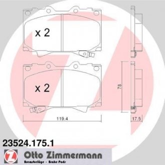 Тормозные колодки дисковые Zimmermann Otto Zimmermann GmbH 235241751