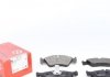 Тормозные колодки дисковые Otto Zimmermann GmbH 215921851 (фото 1)