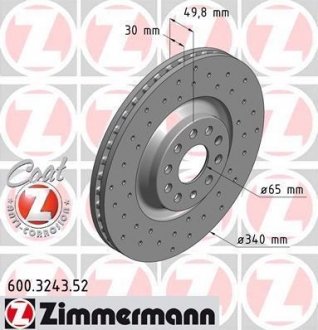Тормозные диски Otto Zimmermann GmbH 600324352 (фото 1)