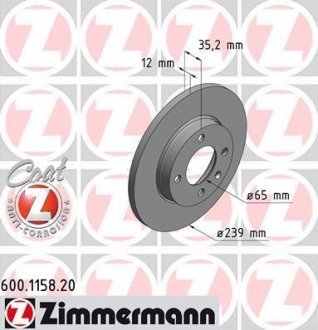 Гальмівні диски Otto Zimmermann GmbH 600115820 (фото 1)