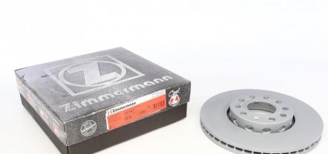 Тормозные диски Otto Zimmermann GmbH 100121620 (фото 1)