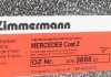 Диск тормозной Otto Zimmermann GmbH 400.3688.20 (фото 6)