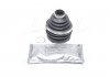 Пыльник ШРУС пластиковый + смазка NTN SNR OBK68.002 (фото 4)