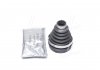 Пыльник ШРУС пластиковый + смазка NTN SNR OBK55.005 (фото 3)