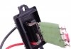 Резистор вентилятора опалення VALEO 509638 (фото 5)