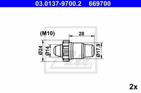 Комплект монтажных тормозных колодок ATE 03.0137-9700.2