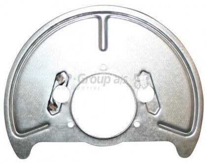 Відбивач, диск гальмівного механізму JP Group 1164200380 (фото 1)