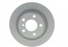 Тормозной диск BMW 1 F20/3 F30 \'\'R Bosch 0986479044 (фото 3)