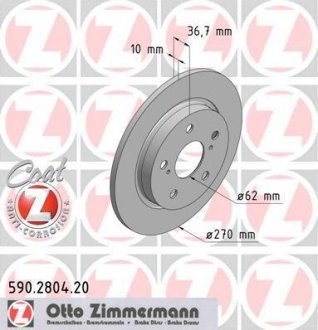 Диск тормозной Zimmermann Otto Zimmermann GmbH 590.2804.20