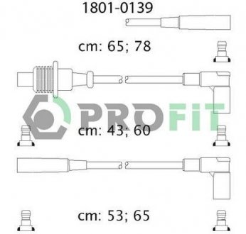 Комплект кабелей высоковольтных PROFIT 1801-0139 (фото 1)