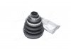 Пыльник ШРУС пластиковый + смазка ERT 500285T (фото 3)