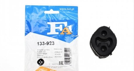 Гумка глушника FORD (Fischer) FA1 133-923