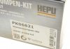 Комплект ременя ГРМ + помпа HEPU PK06621 (фото 23)