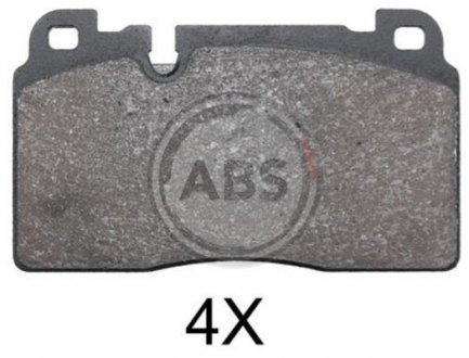 Тормозные колодки дисковые (1 к-т). A.B.S 37959