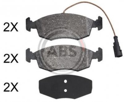 Тормозные колодки дисковые (1 к-т). A.B.S 37865