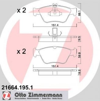 Колодки тормозные Zimmermann Otto Zimmermann GmbH 21664.195.1