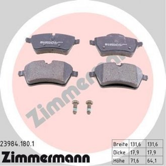 Колодки тормозные Zimmermann Otto Zimmermann GmbH 23984.180.1