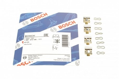 Монтажний к-кт гальмівних колодок Bosch 1 987 474 106