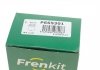 Поршень тормозного суппорта JEEP CHEROKEE FRENKIT P665301 (фото 4)