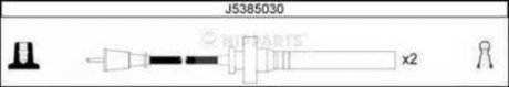 Комплект высоковольтных проводов Nipparts J5385030 (фото 1)