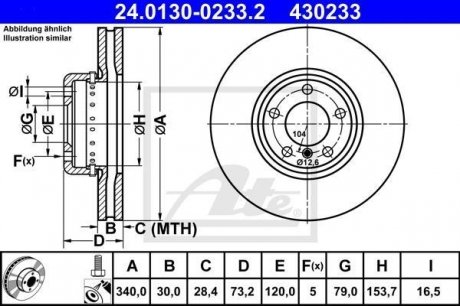 Тормозной диск 430233 / ATE 24.0130-0233.2 (фото 1)
