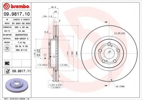 Тормозной диск вентилируемый BM Brembo 09.9817.10