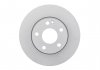 Гальмівний диск Mercedes A(W169) "F "04-12 Bosch 0986479185 (фото 4)