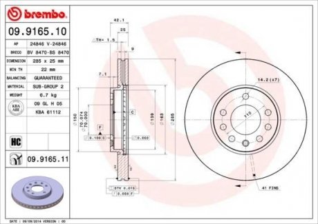 Тормозной диск вентилируемый BM Brembo 09.9165.10