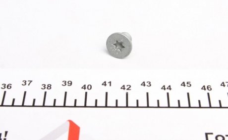 Болт кріплення гальмівного диска (M8x12mm) FEBI 21663 (фото 1)