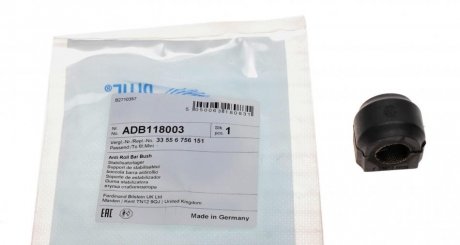 Подушка стабилизатора резиновая. Blue Print ADB118003 (фото 1)