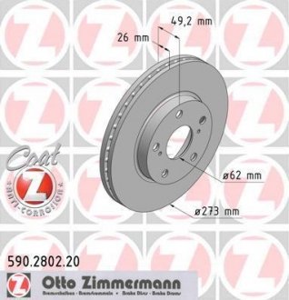 Диск тормозной COAT Z Otto Zimmermann GmbH 590.2802.20 (фото 1)