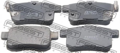 Колодки тормозные дисковые задние, комплект FEBEST 0301-CU2R