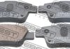 Колодки гальмівні дискові задні, комплект FEBEST 0101-GGH20R (фото 1)
