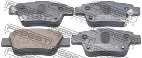 Колодки тормозные дисковые задние, комплект FEBEST 0101-GGH20R (фото 1)