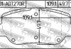 Колодки тормозные дисковые задние, комплект FEBEST 0101-ADT270R (фото 2)