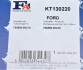 Комплект прокладок з різних матеріалів FA1 KT130220 (фото 12)