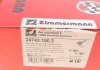 Тормозные колодки дисковые Otto Zimmermann GmbH 247431903 (фото 10)
