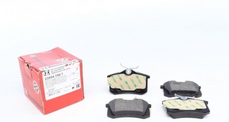 Тормозные колодки дисковые Otto Zimmermann GmbH 235541501 (фото 1)