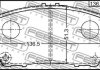 Колодки тормозные дисковые передние, комплект FEBEST 0301-GEF (фото 2)