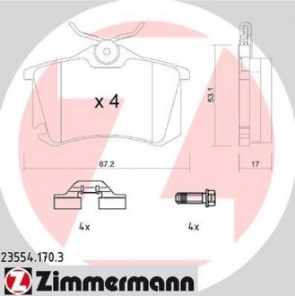 Тормозные колодки дисковые с пружинками Otto Zimmermann GmbH 235541703 (фото 1)