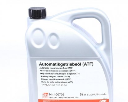 Жидкость для гидравлических передач ATF 5L FEBI 100706 (фото 1)