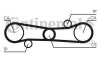 Ремень ГРМ 1.3 8V ar,1.5 8V ar Alfa Romeo 33 83-95 Continental CT654 (фото 1)