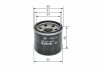 Фильтр масляный RENAULT DUSTER 1.6 Sce 15-, SCENIC III 2.0 09- Bosch F026407209 (фото 5)