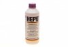 Антифриз Coolant Additives G12 Plus фіолетовий 1,5л HEPU P999-G12Plus (фото 1)