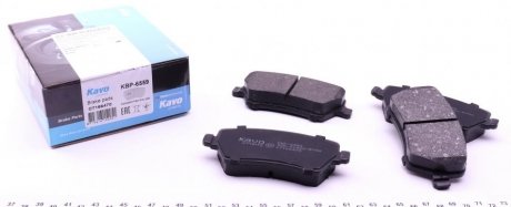 Колодки тормозные передние Kangoo/Duster/Megane 05- KAVO KBP-6559