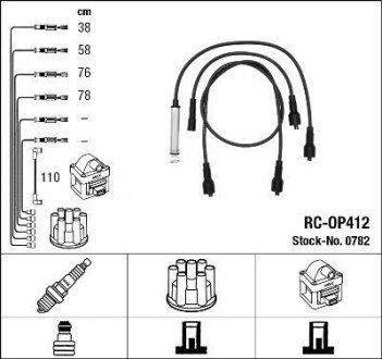 Комплект високовольтних проводів / RC-OP412 NGK 0782