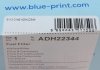 Фільтр паливний Honda Accord VII Blue Print ADH22344 (фото 12)