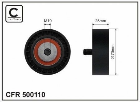Натяжитель ремня ГРМ BMW 7 735/745 01- (с АС) CAFFARO 500110 (фото 1)