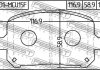 Колодки гальм передні TOYOTA CAMRY SXV2#/MCV2# 1996-2001 FEBEST 0101-MCU15F (фото 2)